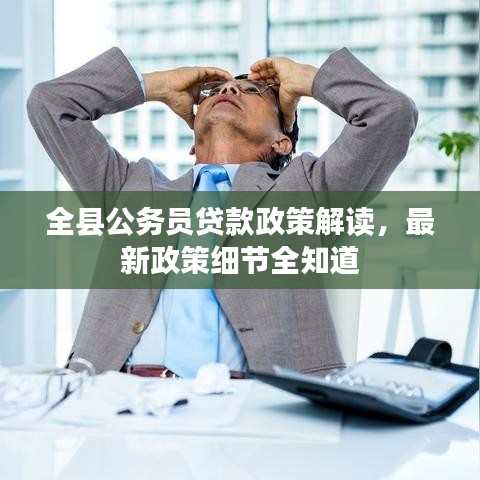 资料大全 第204页