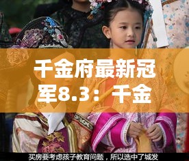 新闻中心 第182页