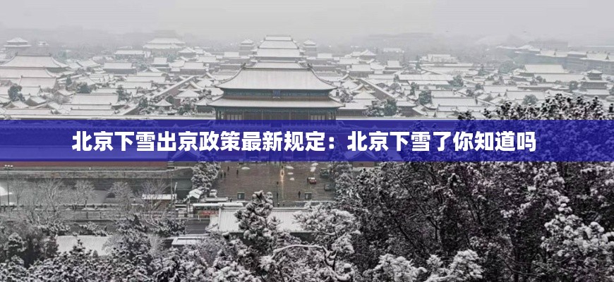 巧舌如簧 第3页