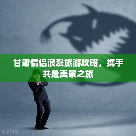 徙宅忘妻 第2页