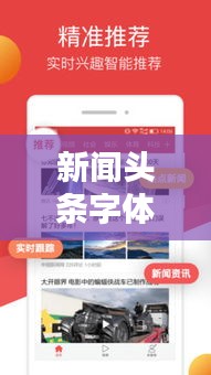 温文尔雅 第3页