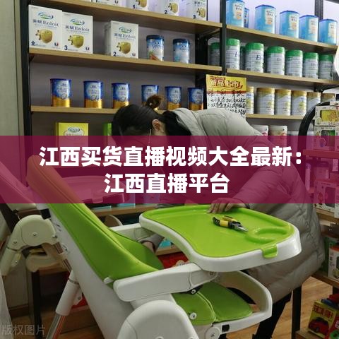 新闻中心 第174页