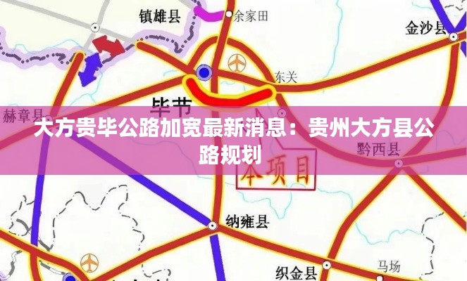 五角六张 第3页