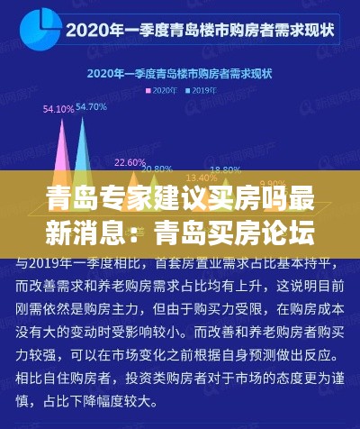读书三到 第3页