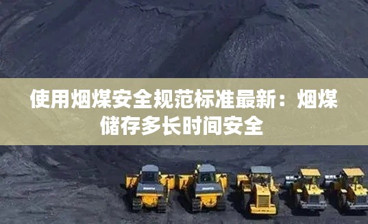 朴实无华 第3页
