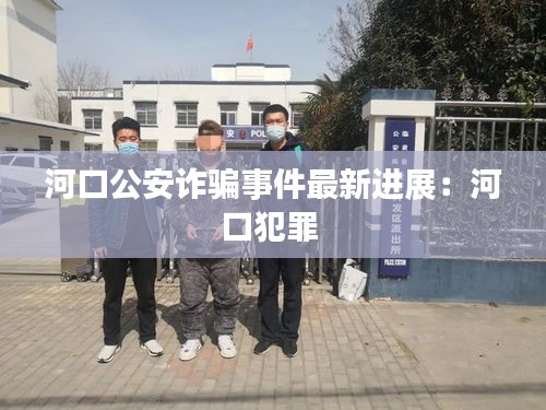 新闻中心 第168页