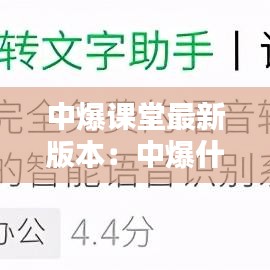 产品展示 第183页
