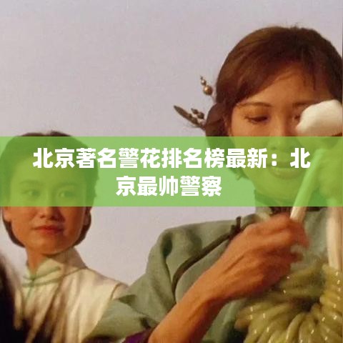 新闻中心 第160页
