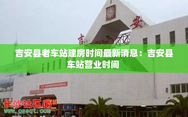 空前绝后 第2页
