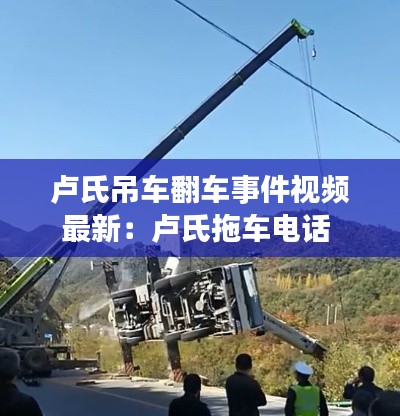 新闻中心 第158页
