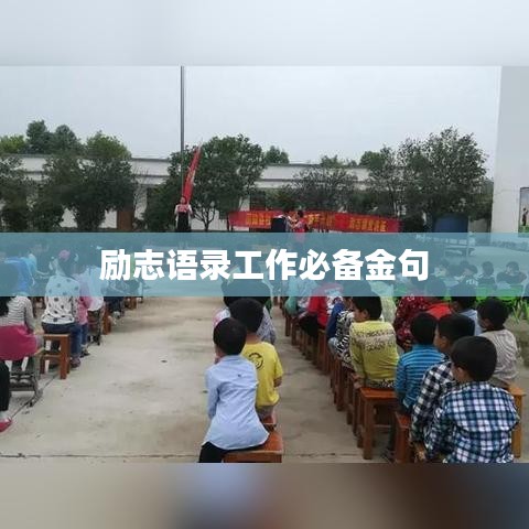 喜气洋洋 第3页