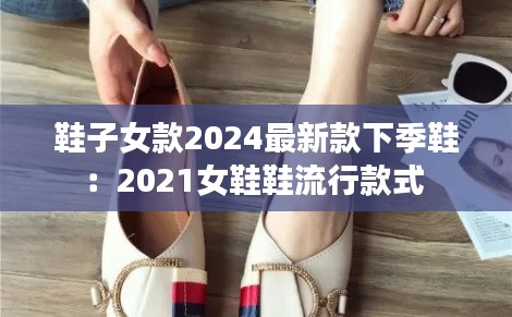 新闻中心 第153页