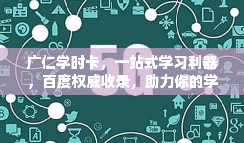 新闻中心 第151页