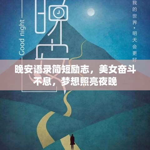 第1147页