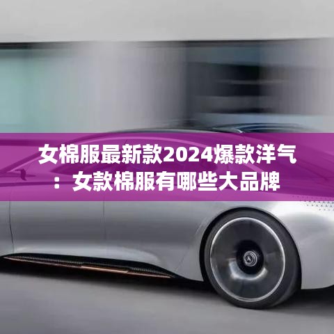 利官近贵 第2页
