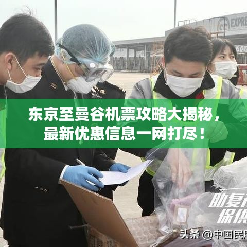 丢三落四 第2页