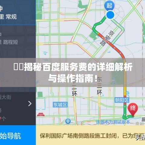 资料大全 第163页