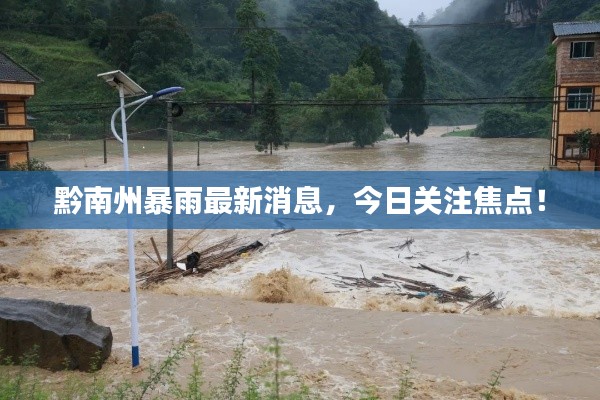 沉重寡言 第2页