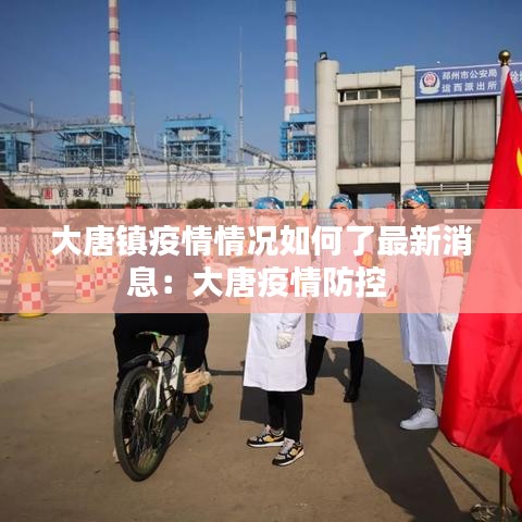 张王李赵 第2页