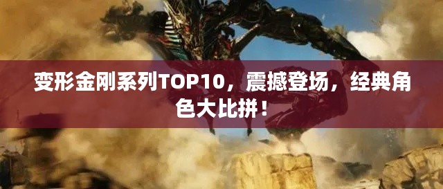 新闻中心 第138页