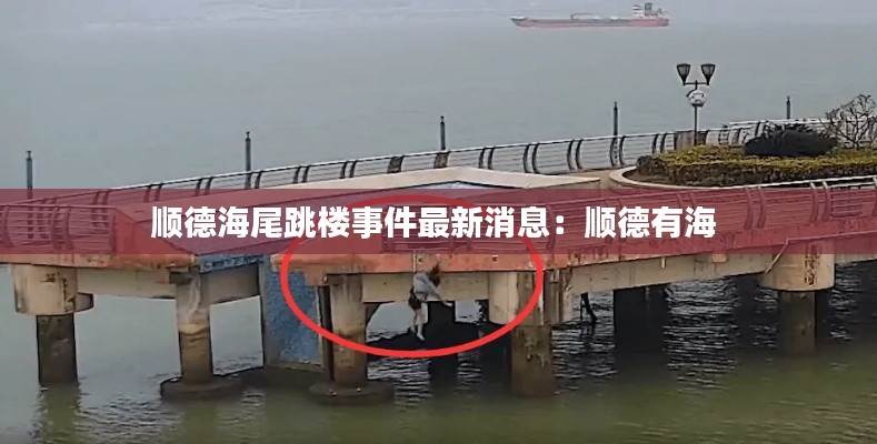 下里巴人 第2页