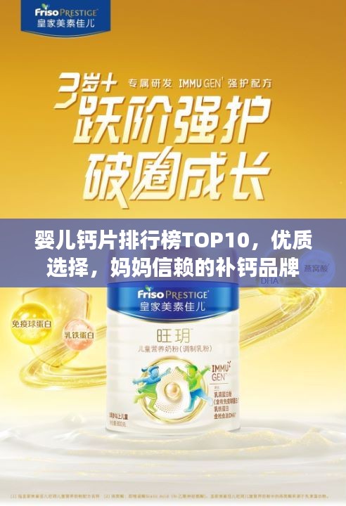 五光十色 第2页