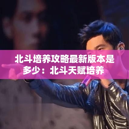 垂头丧气 第2页
