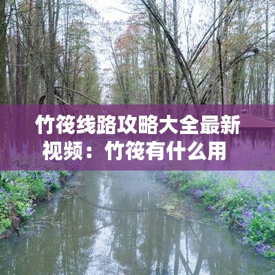 产品展示 第150页