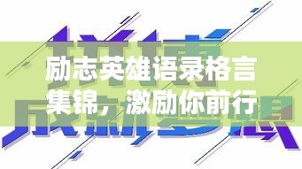 张口掉舌 第2页