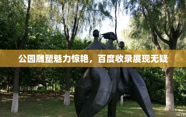 新闻中心 第129页