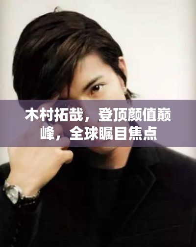 白璧无瑕 第2页