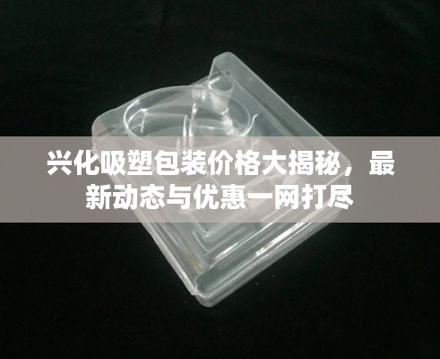 七贵三公 第2页