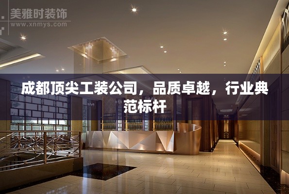 羊肠鸟道 第2页