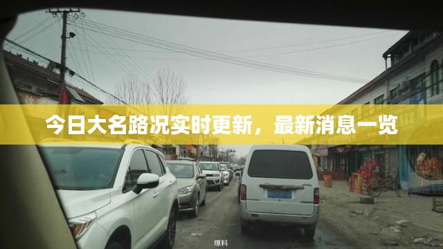 风华绝代 第2页