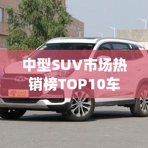 狐假虎威 第2页