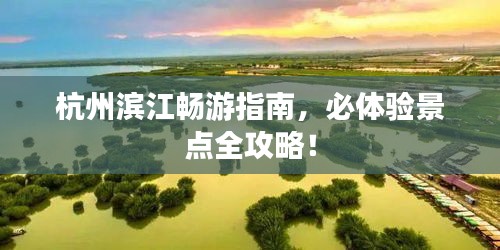 自由自在 第2页