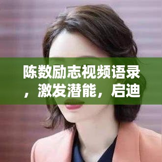 张袂成帷 第2页