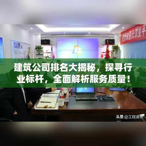 资料大全 第138页