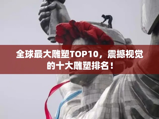 不知不觉 第2页