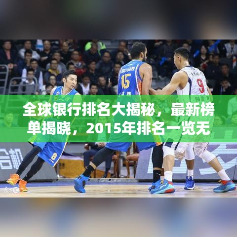 孜孜不倦 第2页