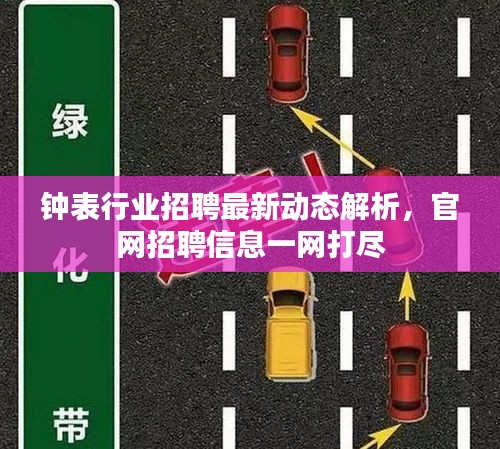 物离乡贵 第2页