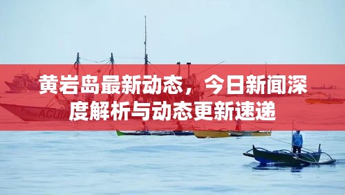 莺啼鸟啭 第2页