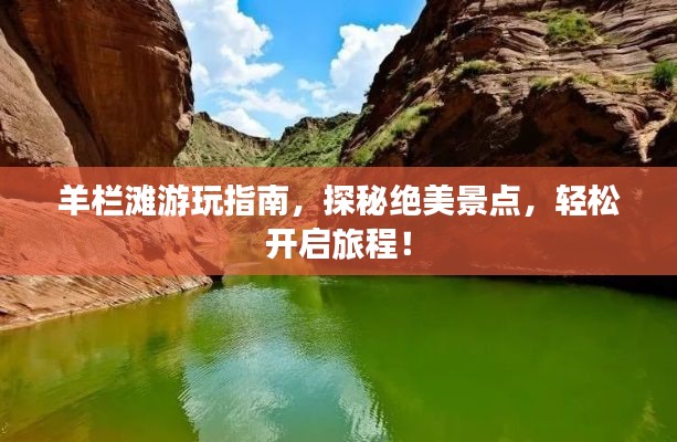 鹤立鸡群 第2页