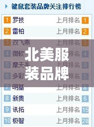 凌空飞起 第2页