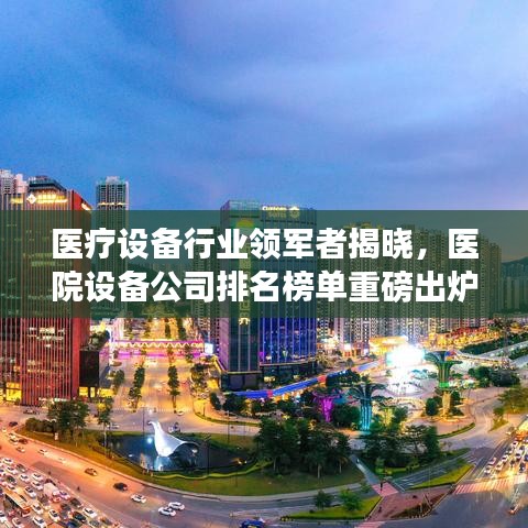 百鸟齐鸣 第2页
