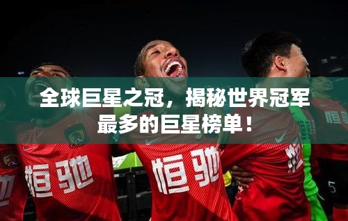 见仁见智 第2页