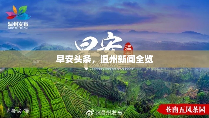 鸟声兽心 第2页