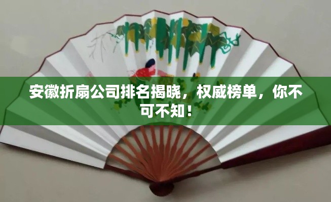 admin 第2页