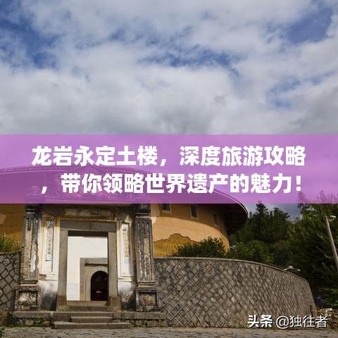 木乾鸟栖 第2页