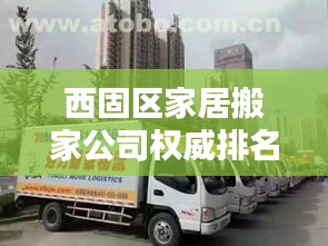 飞蛾扑火 第2页